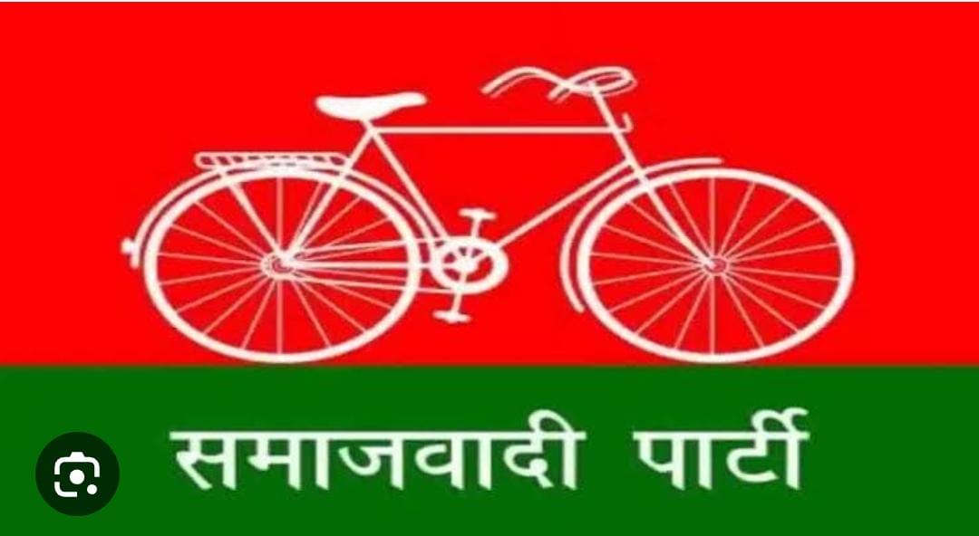 ब्रेकिंग : समाजवादी पार्टी ने उत्तर प्रदेश में पांच लोकसभा सीटों पर  घोषित किये प्रत्याशी