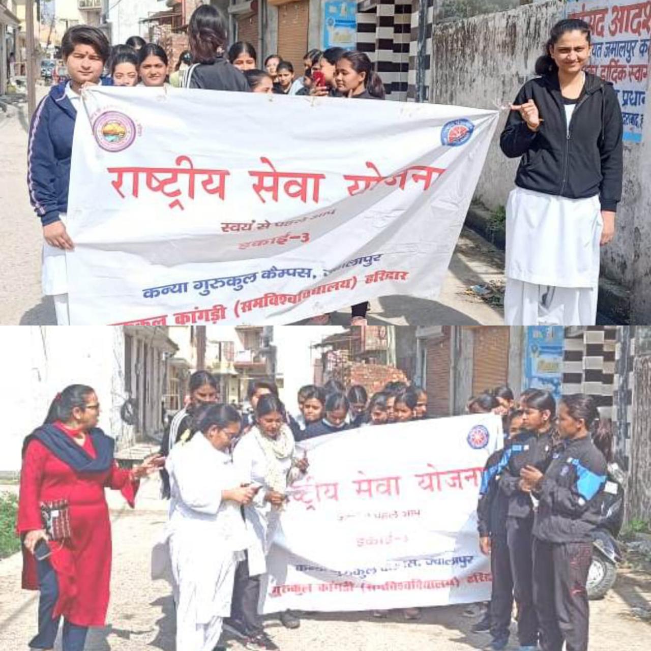 रंगोली प्रतियोगिता में प्रेरणा,अर्चिता और दीक्षा रही अव्वल