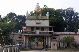 हरिद्वार का पुन: कुलाधिपति पद पर नियुक्त किये जाने से कर्मचारियों खुशी की लहर है केंद्र सरकार का आभार व्यक्त किया