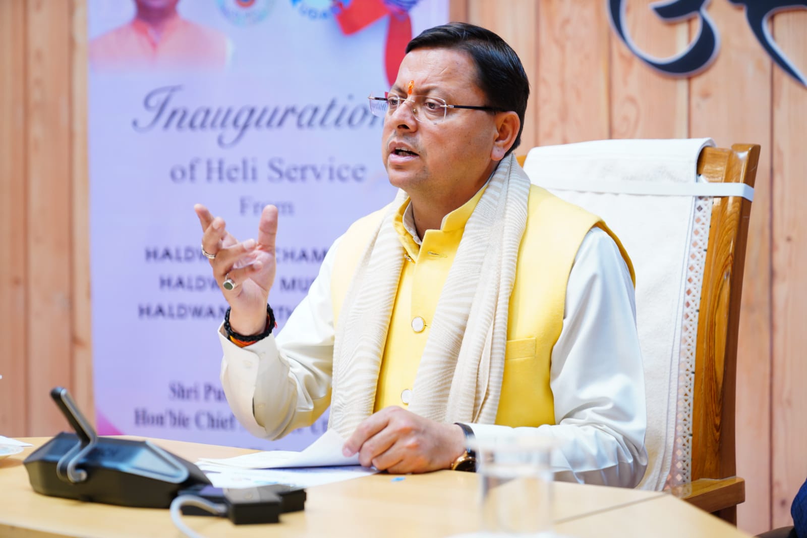 गुलदार के हमलों पर सीएम धामी गंभीर, घटनाएं रोकने को प्रभावी कार्ययोजना बनाने के निर्देश