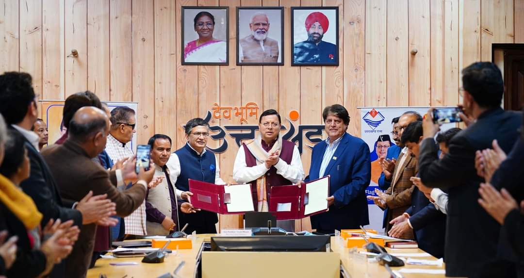 देहरादून : CM धामी ने उच्च शिक्षा विभाग के तहत NSE की गौरव योजना का शुभारंभ किया।
