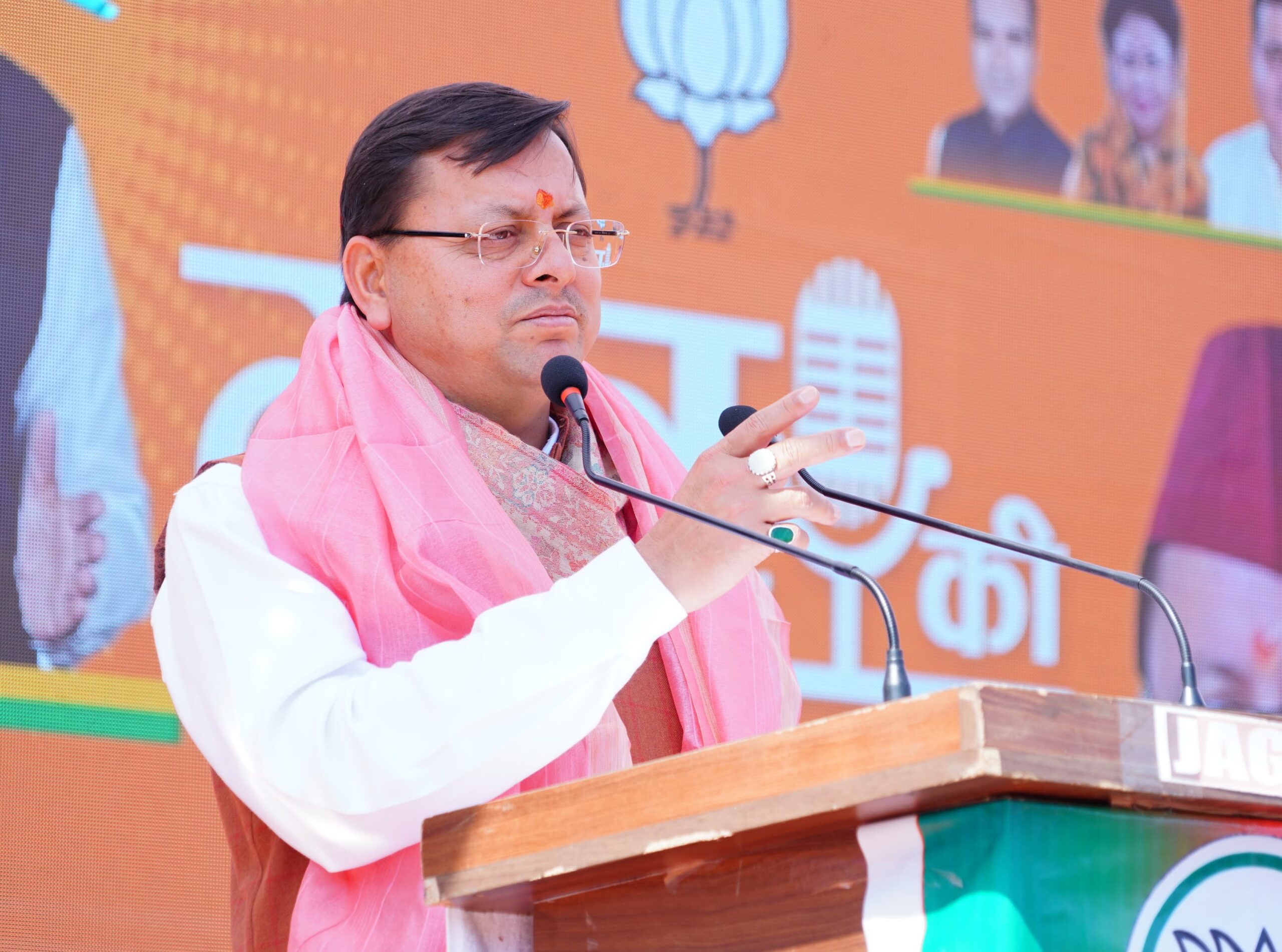 प्रधानमंत्री मोदी के मन की बात, जनजागरण का एक सशक्त माध्यम, लोगों पर इनका अत्यंत सकारात्मक प्रभाव : सीएम पुष्कर सिंह धामी