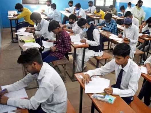 Uttarakhand Board Exam : कल से शुरू हो रहें 10वीं-12वीं के एग्जाम…शिक्षा विभाग अलर्ट पर