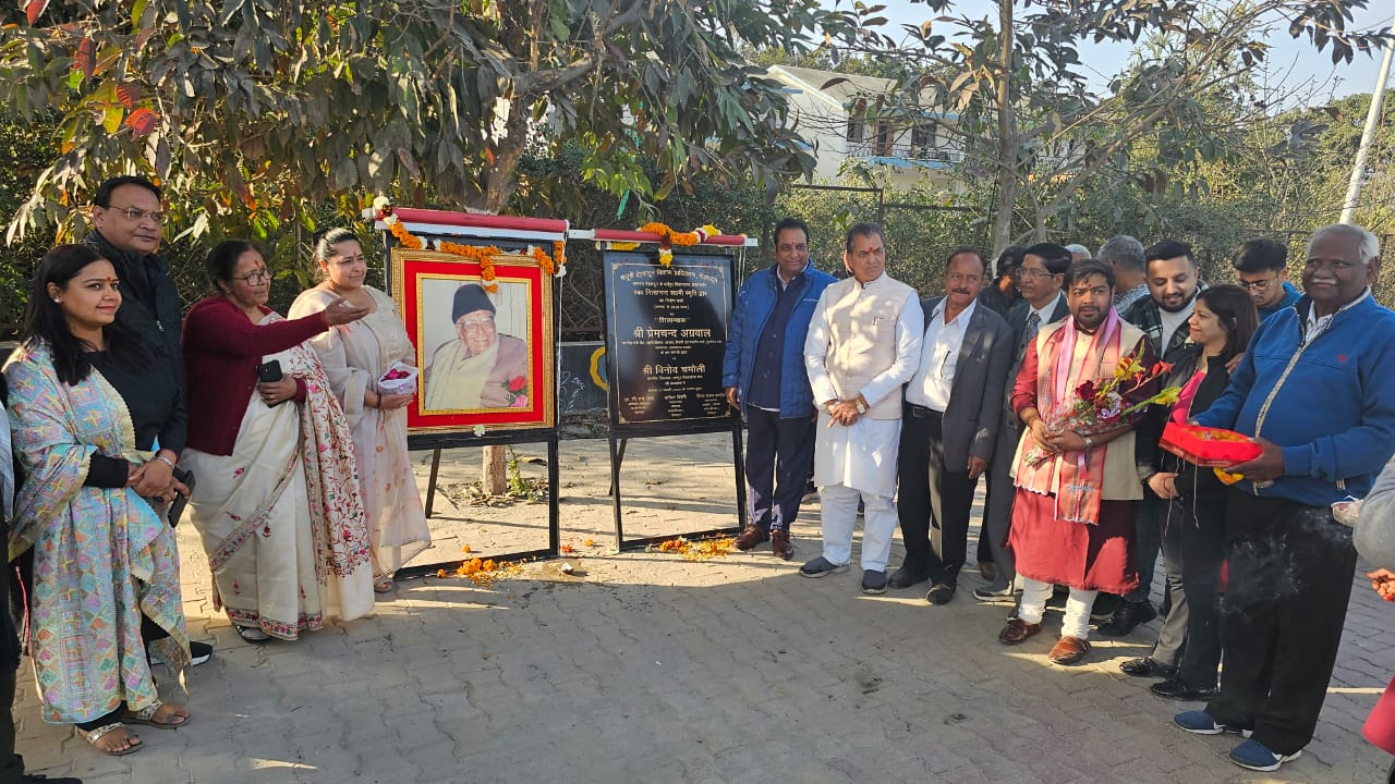 शहरी विकास मंत्री प्रेमचंद अग्रवाल ने किया आशारोड़ी पर बनाए जा रहे स्मृति द्वार का शिलान्यास