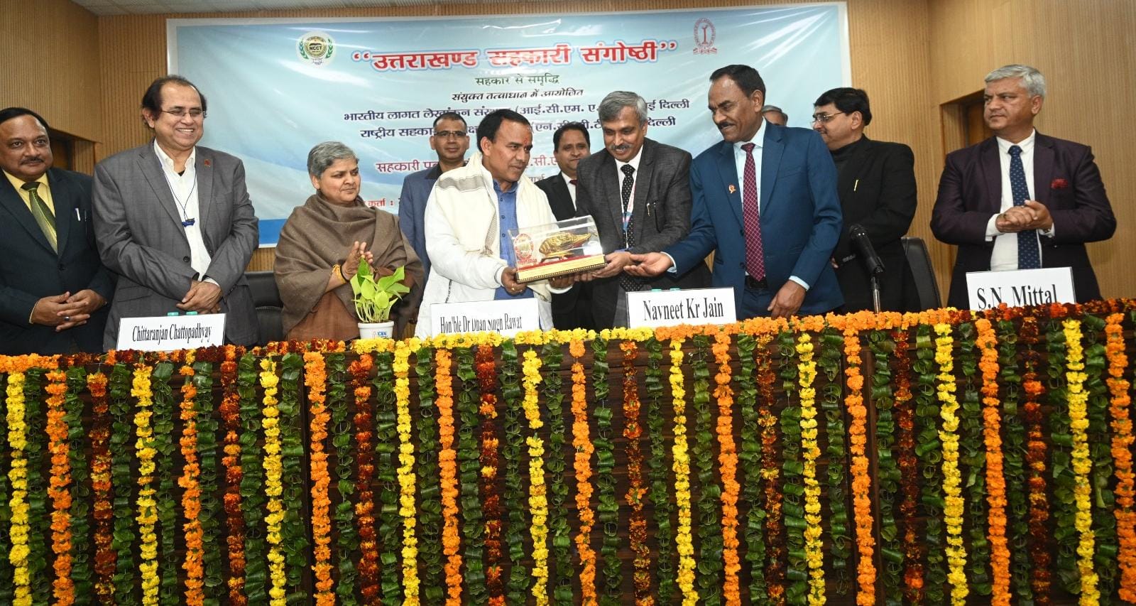 उत्तराखंड : डॉ धन सिंह रावत ने किया सेमिनार का उद्घाटन
