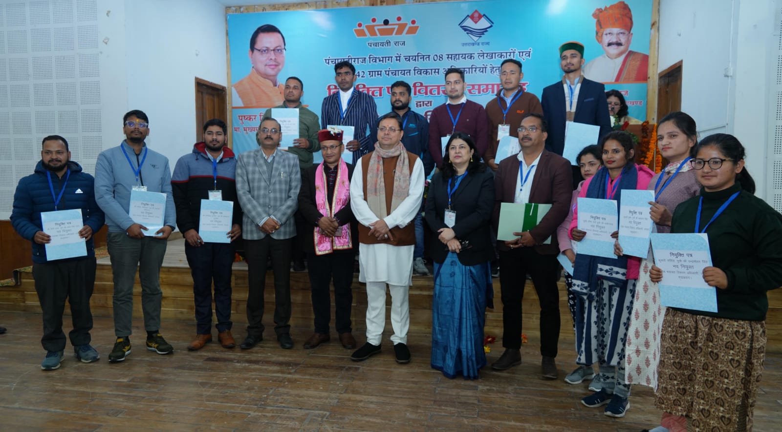 मुख्यमंत्री ने अजाविष्णु राज विभाग के 350 प्रशिक्षुओं को अग्रिम-आदेश-पत्र प्रदान किया