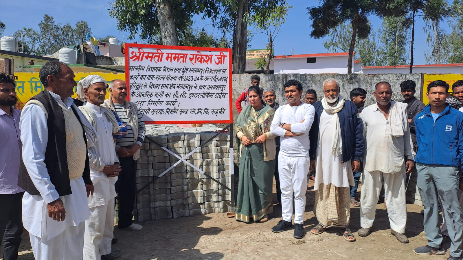 क्षेत्र के सभी गांवों को मूलभूत सुविधा दिलाने पर चल रहा काम: ममता राकेश