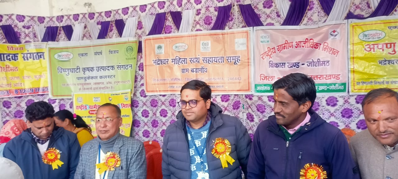 जनमैत्री का तृतीय हथकरघा प्रदर्शनी मेले का आगाज आज से