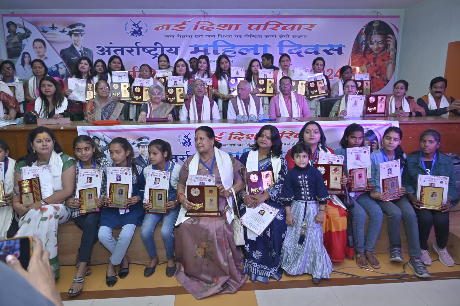 कर्मयोगी महिला सम्मान 2024 से सम्मानित कर्मयोगी महिलाएं