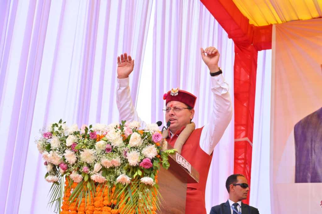 मुख्यमंत्री ने नंदा गौरा योजना के अंतर्गत एक लाख बालिकाओं को प्रदान किये 358.3 करोड़ की धनराशि।