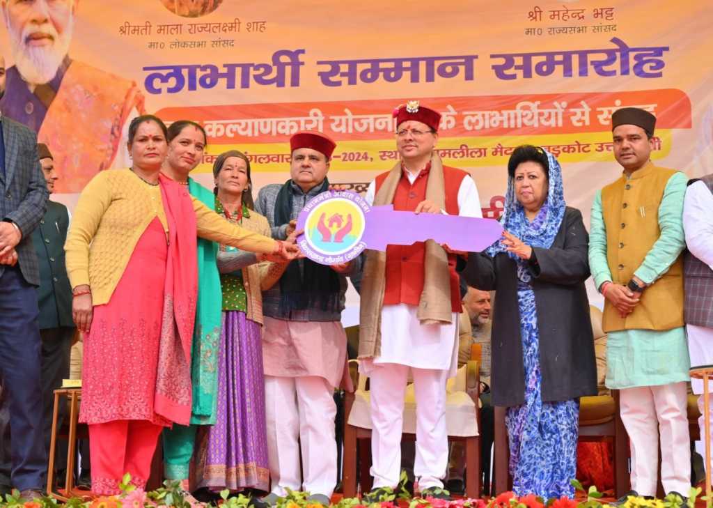 CM धामी ने की नगर पंचायत पुरोला को नगर पालिका परिषद, पुरोला बनाए जाने की घोषणा