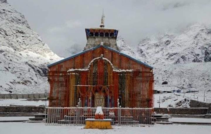 ग्यारहवें ज्योर्तिलिंग श्री केदारनाथ धाम के कपाट 10 मई को खुलेंगे