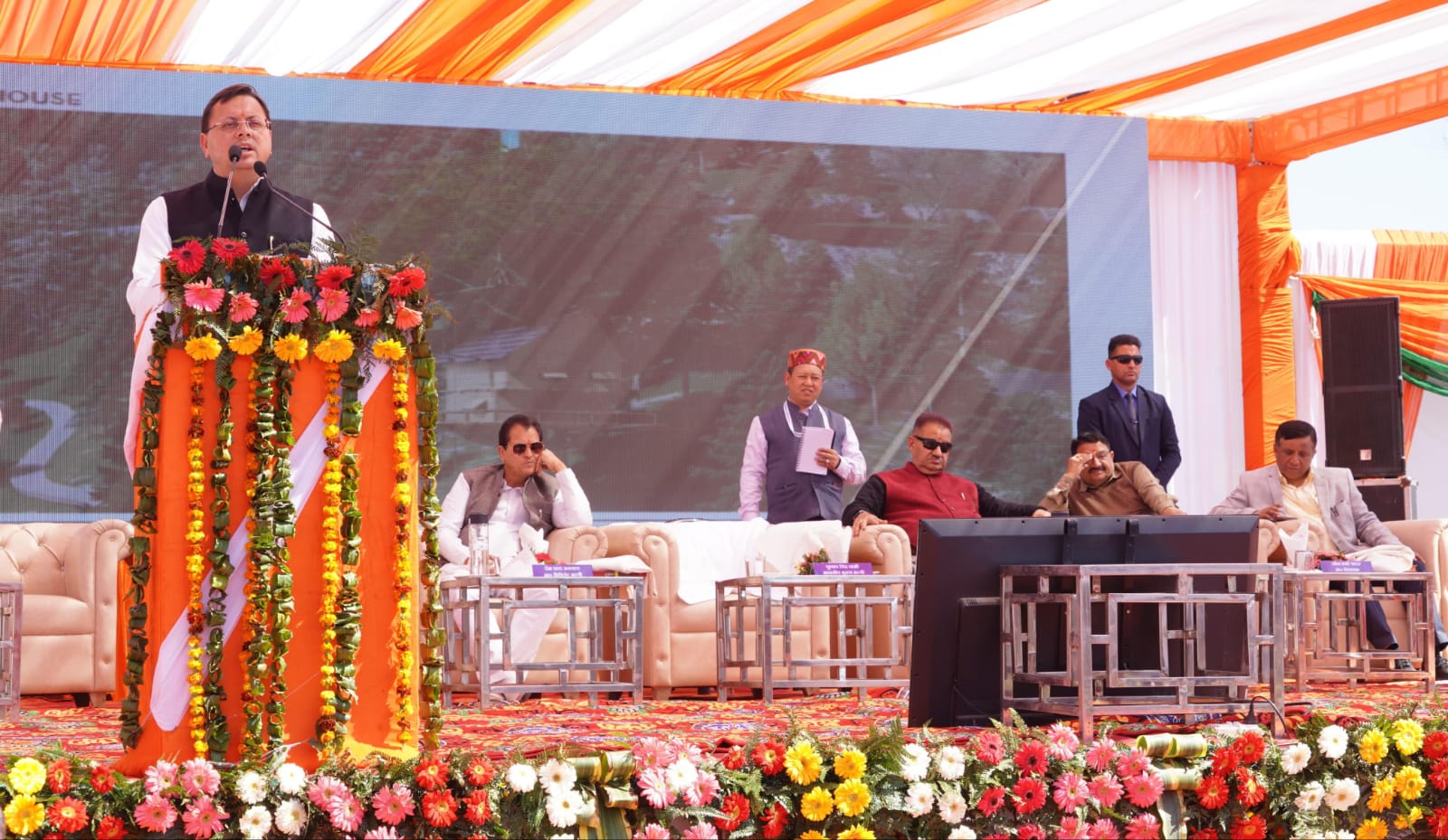 CM ने किया मसूरी-देहरादून विकास प्राधिकरण की लगभग 226 करोड़ की विकास योजनाओं का लोकार्पण एवं शिलान्यास