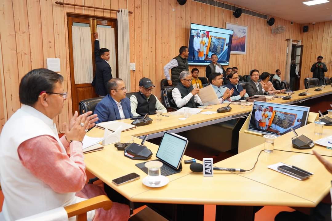 देहरादून : मुख्यमंत्री ने किया 55 करोड़ 53 लाख रूपये की लागत से निर्मित होने वाले चम्पावत साइंस सिटी का भूमि पूजन एवं शिलान्यास।
