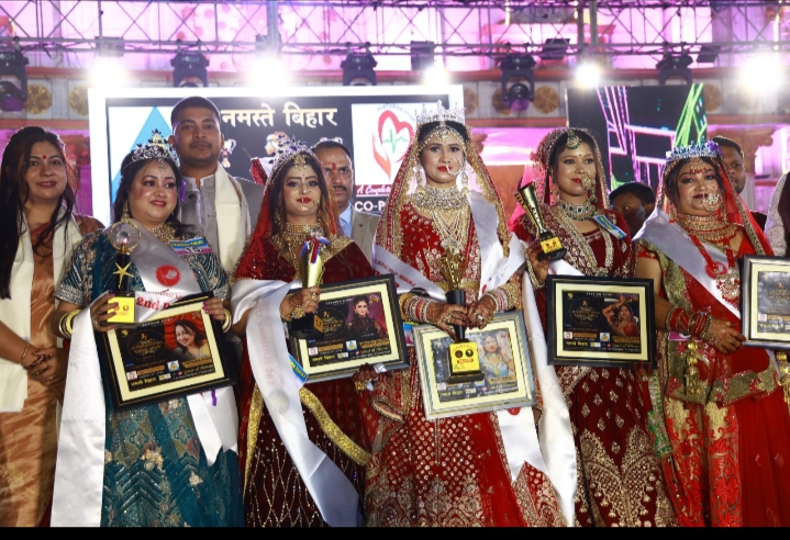 पटना : इंटरनेशनल ब्राइडल शो का ग्रैंड फिनाले संपन्न..