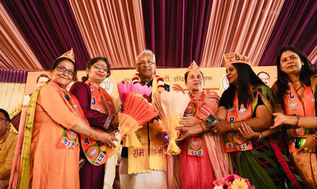 त्याग, समर्पण और निष्ठा के बल पर भाजपा विश्व की बड़ी पार्टी बनीः त्रिवेन्द्र सिंह रावत