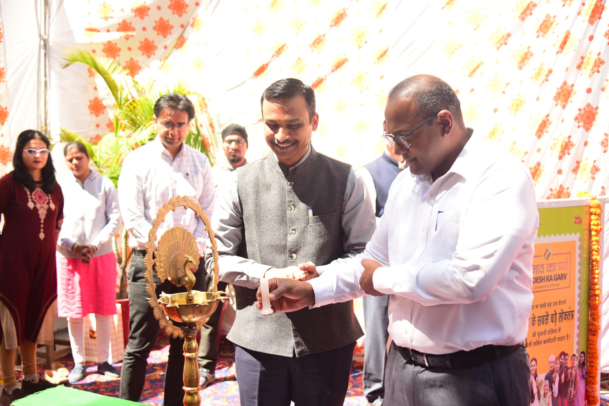 मुख्य निर्वाचन अधिकारी डॉ. बी.वी.आर.सी. पुरुषोत्तम ने मतदाता जागरूकता कार्यक्रम में किया प्रतिभाग