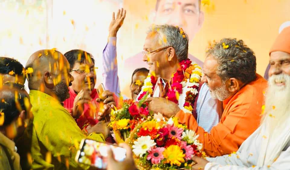 हरिद्वार : कार्यकर्ताओं के सम्मान में कभी कोई आंच नहीं आने दूंगा : त्रिवेंद्र सिंह रावत 