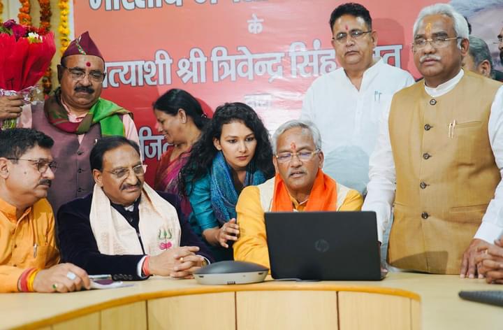 हरिद्वार: मोदी के डिजिटल इंडिया के ‘ब्रांड एंबेसडर’ बने त्रिवेंद्र