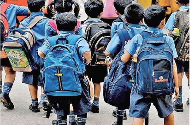 बड़ी खबर : शिक्षा विभाग ने स्कूल की टाइमिंग को लेकर दिया आदेश, विभाग द्वारा पूरा शेड्यूल किया जारी,देखिए..