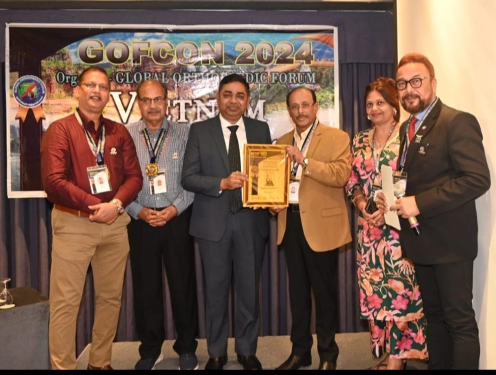 9th GOFCON 2024 का सम्मेलन हो ची मिन्ह शहर में किया गया