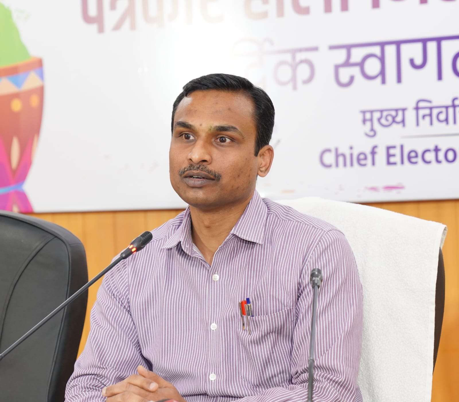 मतदान की प्रक्रिया को सुगम बनाने के लिये राज्य में व्यवस्थाएं सुनिश्चित की जा रही हैं: अपर मुख्य निर्वाचन अधिकारी विजय कुमार जोगदंडे