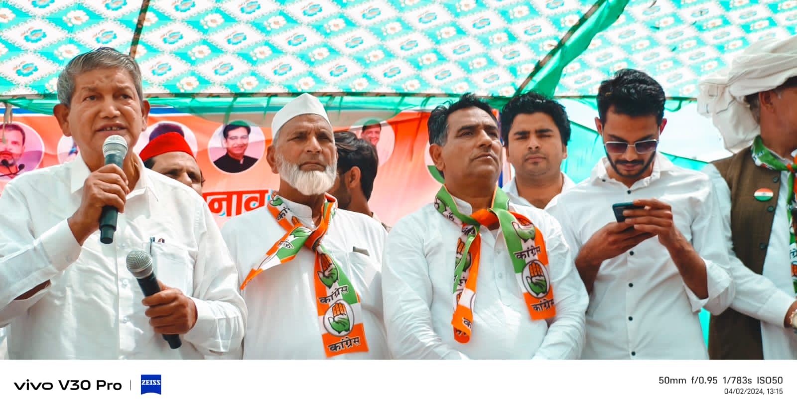 देहरादून : विधानसभा पिरान कलियर में कांग्रेस के लोकसभा मुख्य कार्यालय के उद्घाटन में उमड़ा जन सैलाब.. 