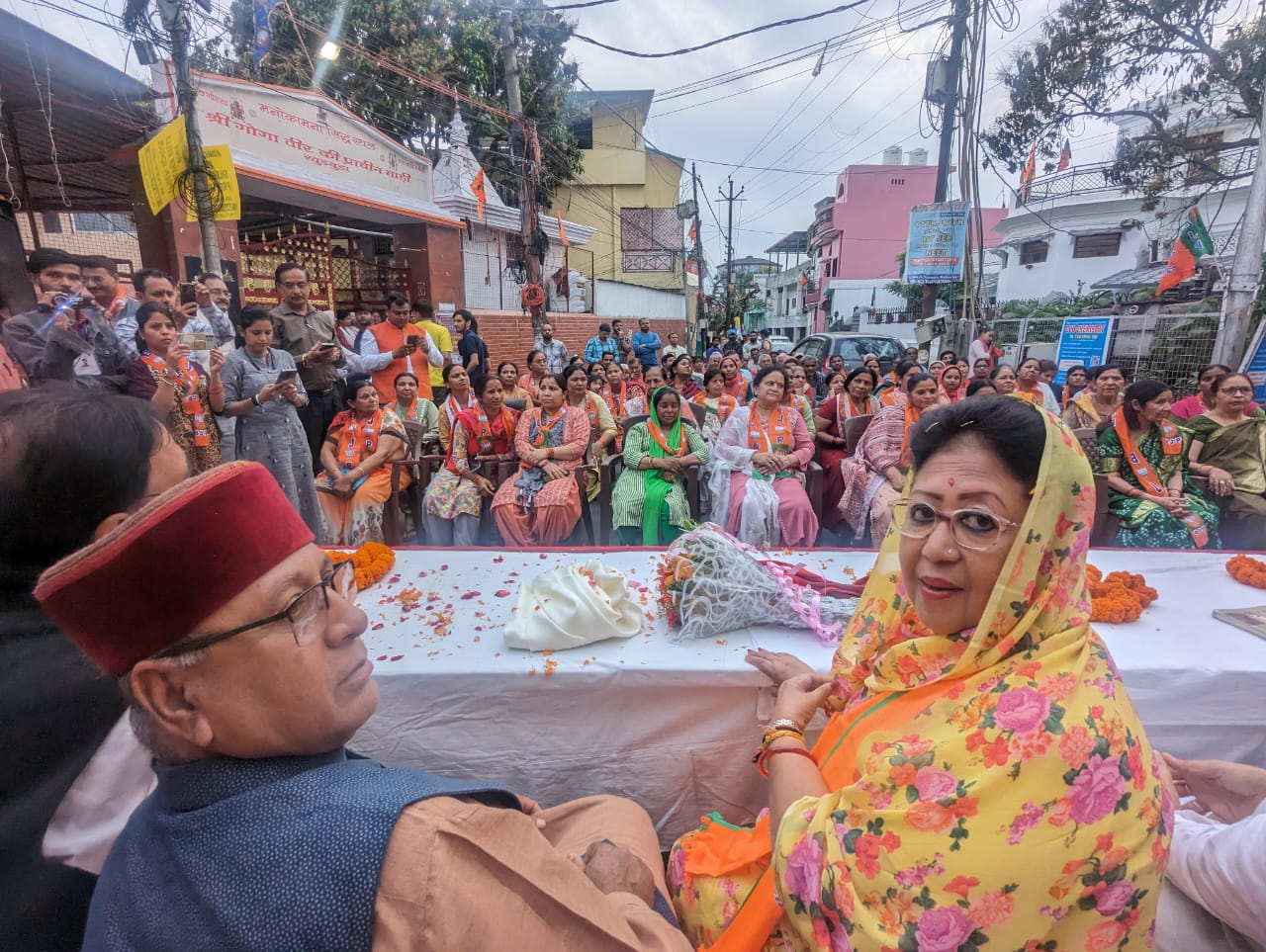 माला राज्यलक्ष्मी शाह ने की 400 पार के नारे को सिद्ध करने में अहम भूमिका निभाने की अपील 