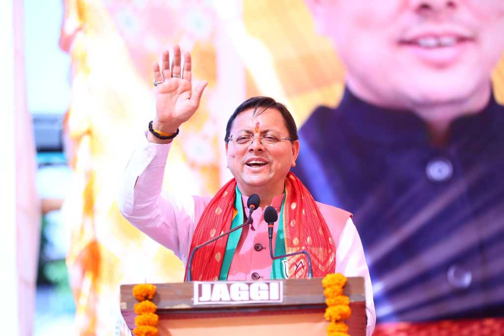मुख्यमंत्री पुष्कर सिंह धामी ने रानी के लिए यहां देहरादून में मांगे वोट