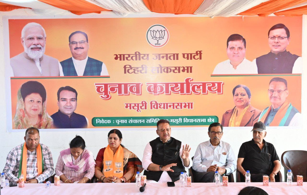 आठ अप्रैल को नयागाँव में होगा सैनिक सम्मेलन, जनरल वीके सिंह करेंगे संबोधित : गणेश जोशी