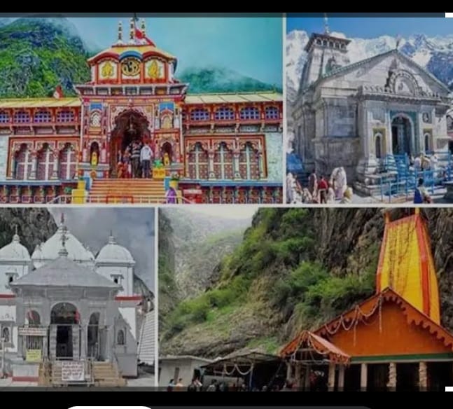 10 मई अक्षय तृतीया को दोपहर को खुलेंगे गंगोत्री धाम के कपाट