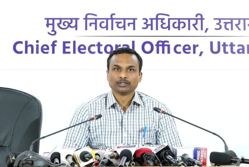 अपर मुख्य निर्वाचन अधिकारी विजय कुमार जोगदंडे ने की प्रेस ब्रीफिंग, सभी जनपदों में दिए मॉडल बूथ तैयार करने के निर्देश