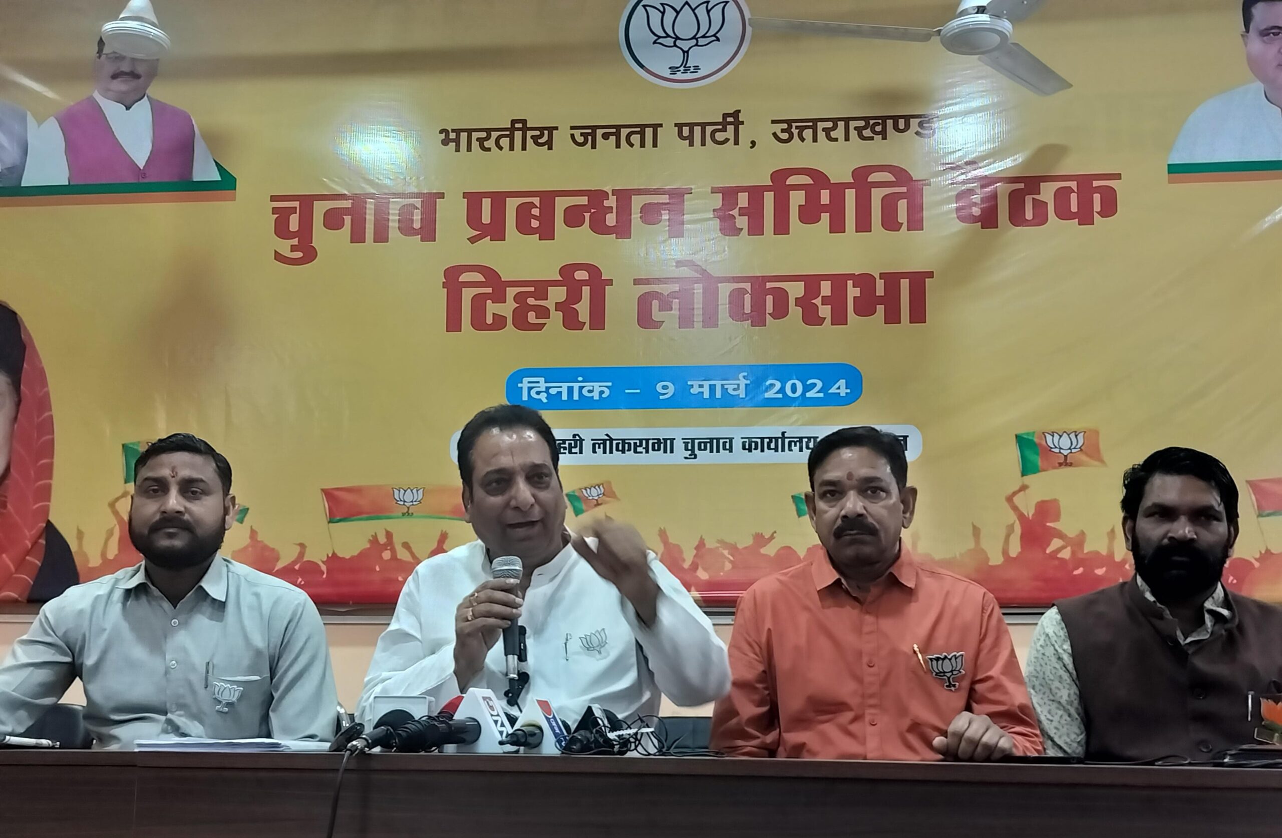 इस बार भी पांचों सीट भाजपा के खाते में आएंगी: विनोद चमोली