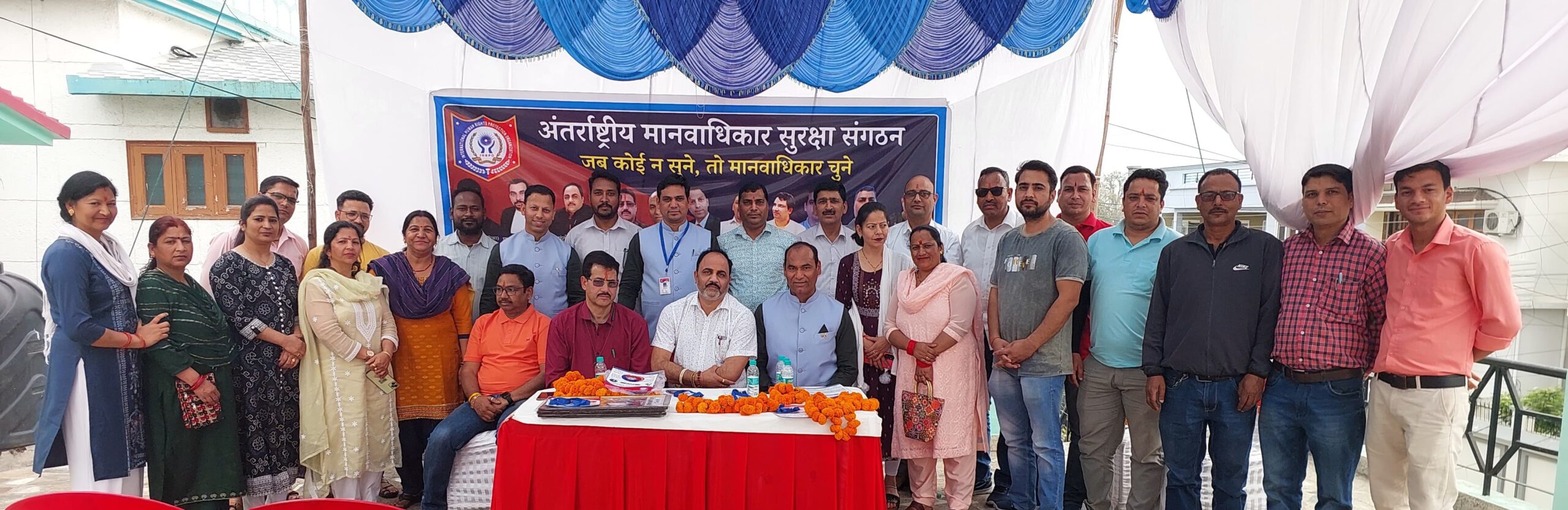 जन मानस की सुरक्षा को लेकर एक बैठक का अयोजन, इन महत्वपूर्ण बिन्दुओं पर हुई चर्चा