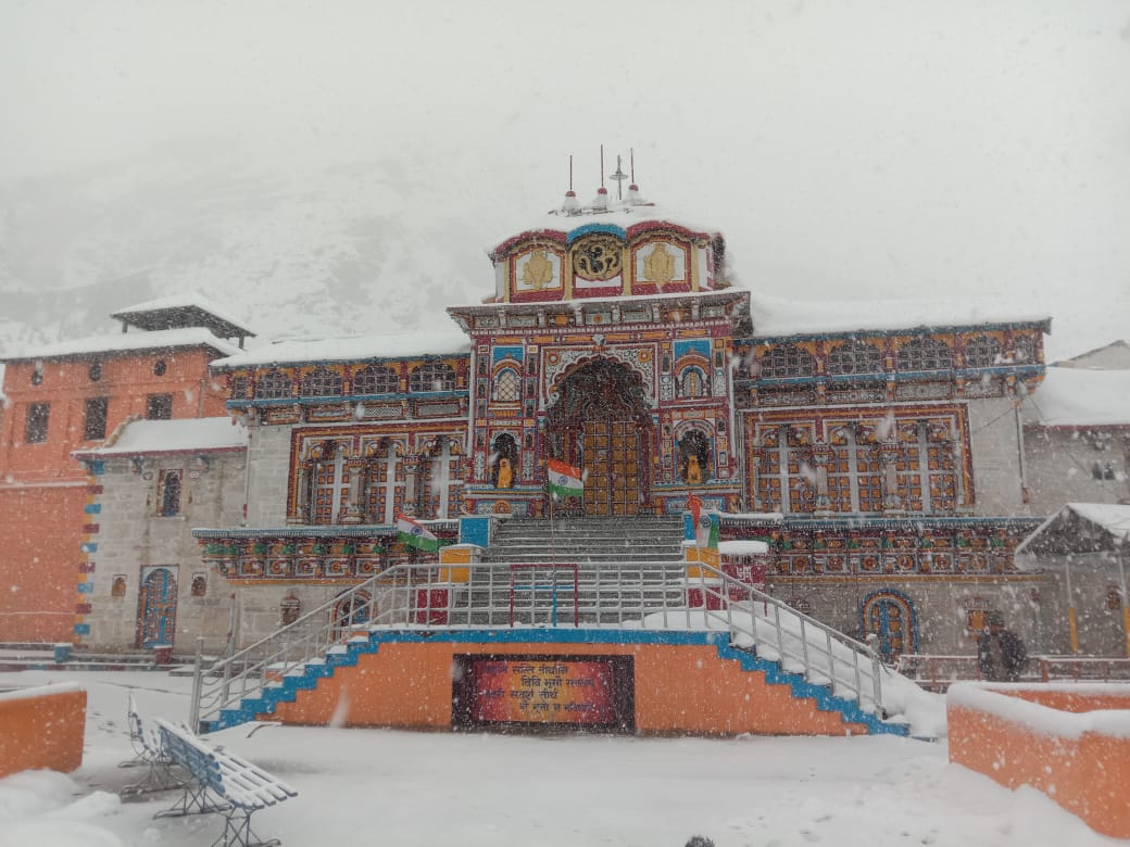 श्री बदरीनाथ-केदारनाथ मंदिर समिति ने यात्रा वर्ष 2024 के लिए आन लाइन पूजा बुकिंग शुरू की