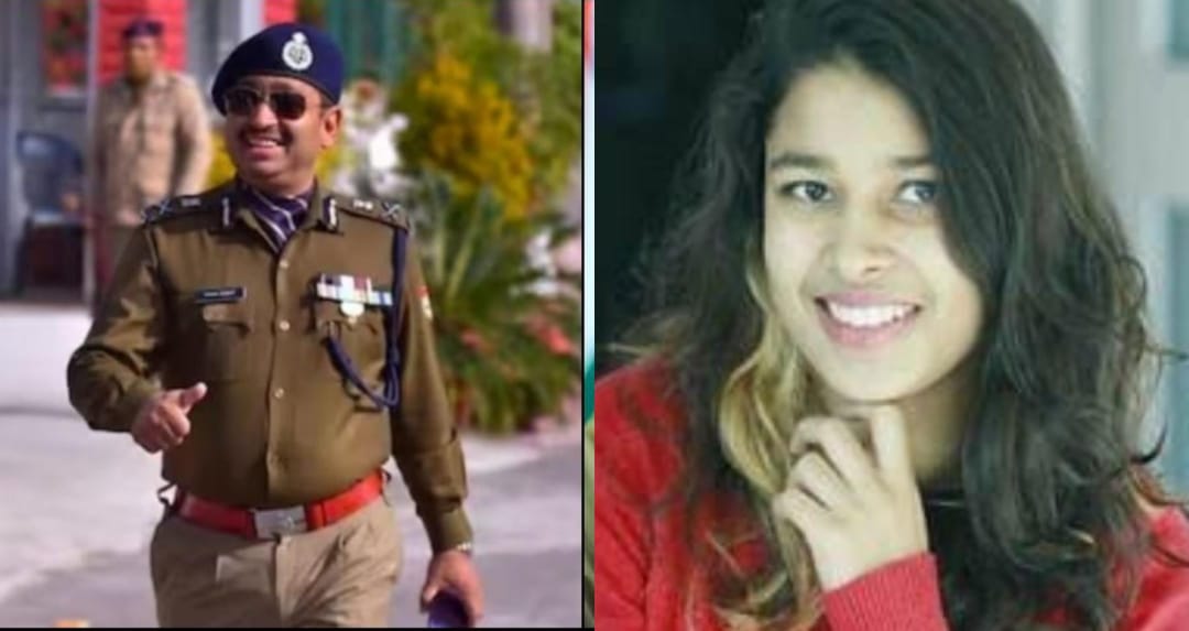 पूर्व डीजीपी उत्तराखंड अशोक कुमार की बेटी कुहू गर्ग का आईपीएस (IPS) में सिलेक्शन
