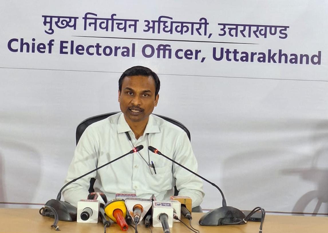 अपर मुख्य निर्वाचन अधिकारी विजय कुमार जोगदंडे ने की प्रेस ब्रीफिंग