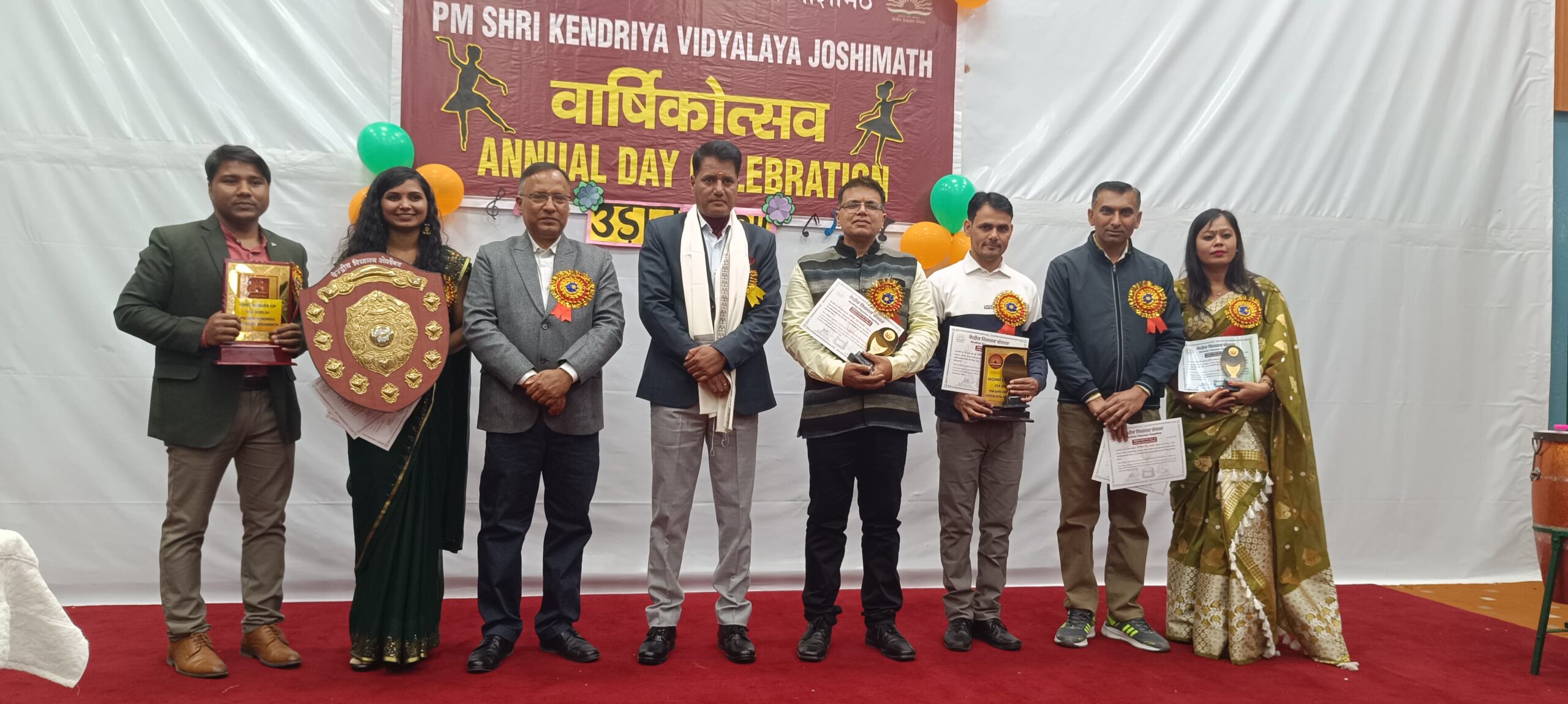 पी एम केंद्रीय विद्यालय जोशीमठ का वार्षिकोत्सव कार्यक्रम ( उड़ान ) ITBP शैलजा भवन में बड़े धूमधाम से मनाया 