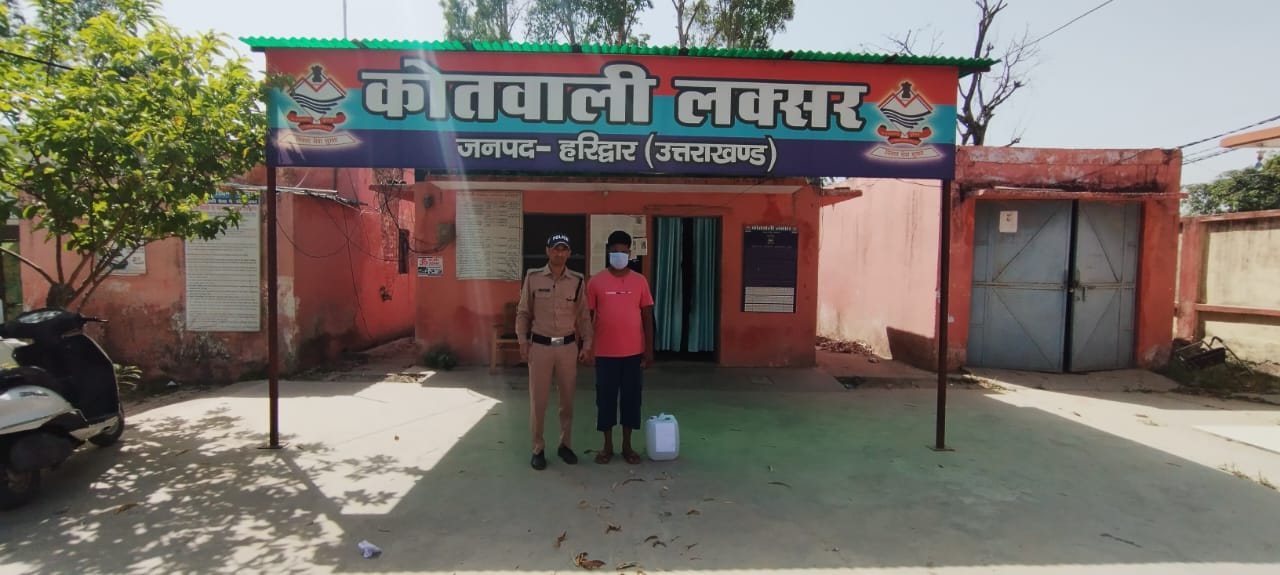लक्सर : नशा तस्करों के विरुद्ध पुलिस की प्रभावी कार्रवाई लगातार जारी..
