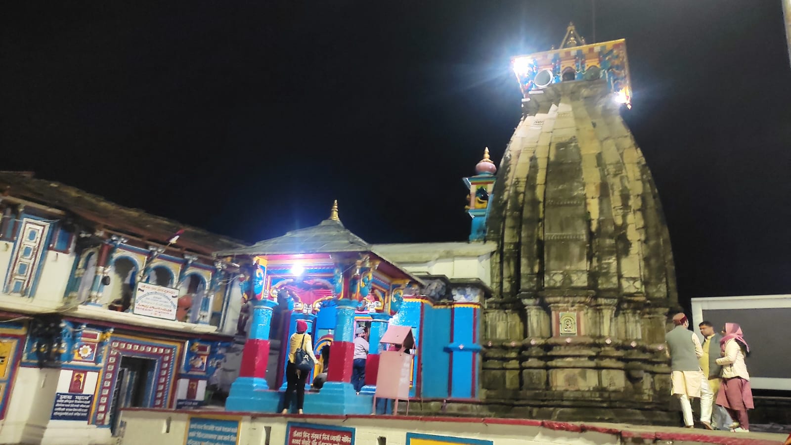 ओंकारेश्वर मंदिर उखीमठ में रविवार शाम को भेरवनाथ जी की पूजा