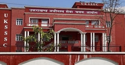 UKSSSC: समूह-ग की नौ भर्तियों का कैलेंडर हुआ जारी, इस बीच होंगी परीक्षाएं, पढ़िए..