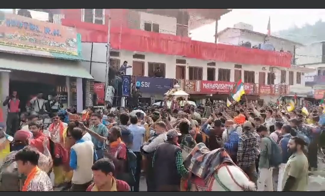 Big News:बाबा केदार की पंचमुखी डोली फाटा से तीसरे पड़ाव गौरीकुंड को प्रस्थान हुई