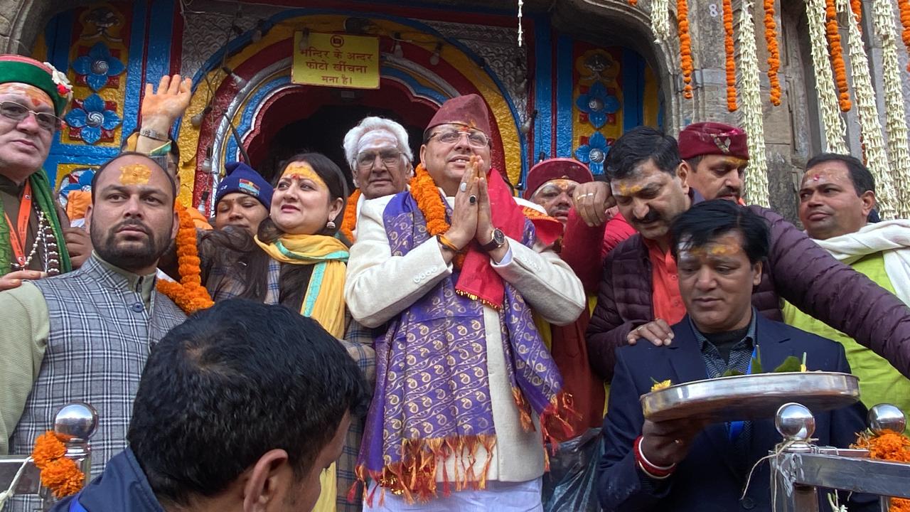 बिग न्यूज़ : विधि- विधान से खुले ग्यारहवें ज्योर्तिलिंग श्री केदारनाथ धाम के कपाट