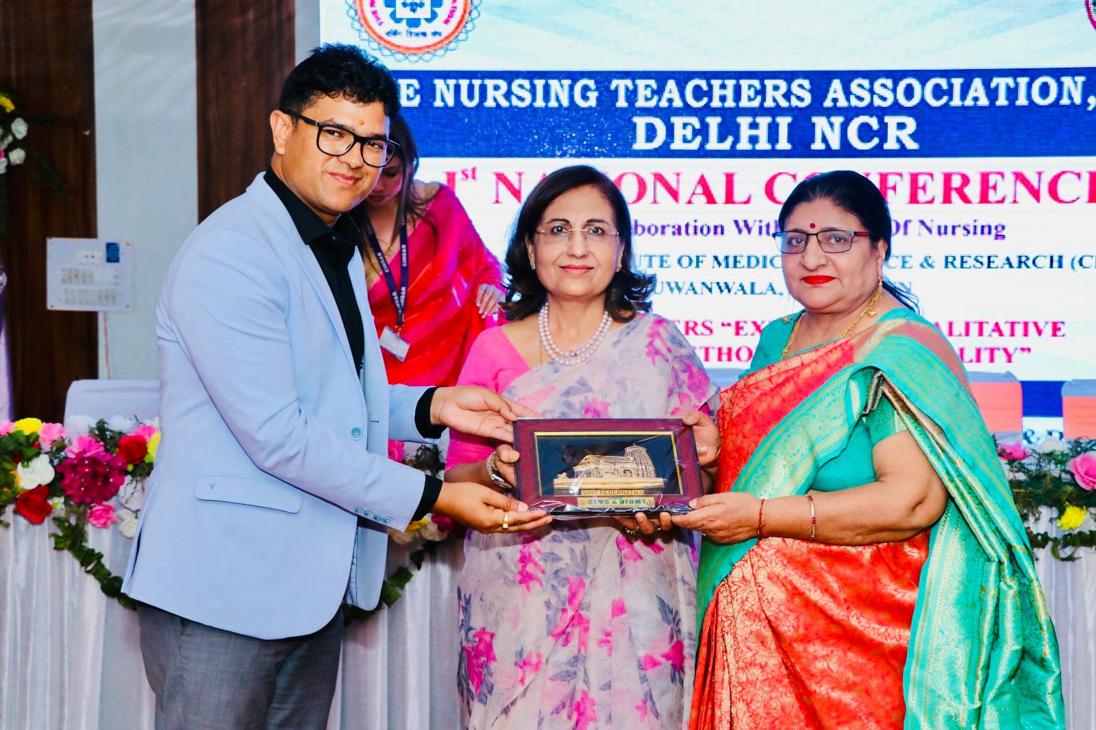 सीआईएमएस कॉलेज में क्वालिटेटिव नर्सिंग रिसर्च का दो दिवसीय राष्ट्रीय सम्मेलन का सफल समापन।