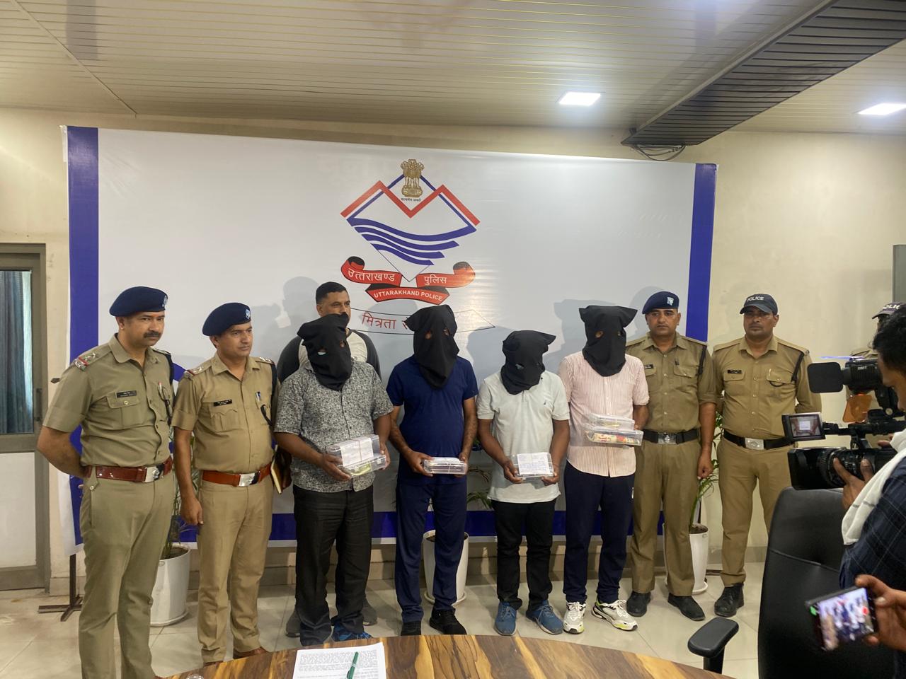 देहरादून : याराना जेल का और घर के भेदी की साजिश..