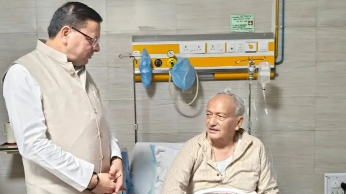 पूर्व राज्यपाल भगत सिंह कोश्यारी अस्पताल में भर्ती, सीएम धामी ने मिलकर जाना हाल-चाल