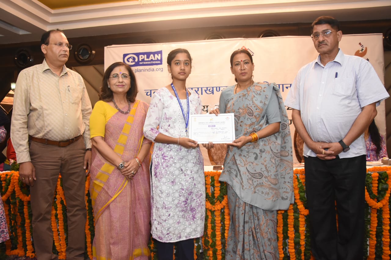 बच्चों की राज्य स्तर पर सक्रिय भागीदारी को बढ़ावा देने के लिए बाल विधानसभा निभा रही बड़ी भूमिका-रेखा आर्या