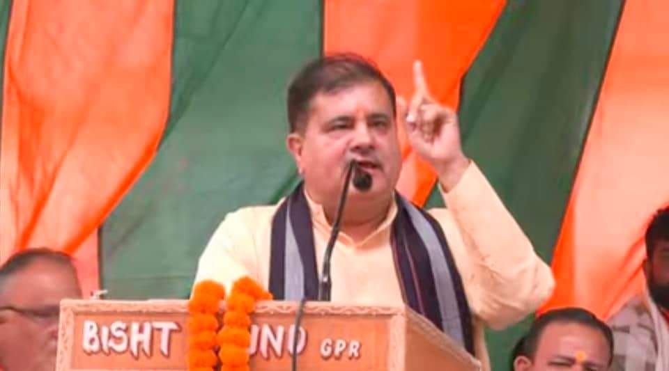 सहकारी समितियों मे आरक्षण महिला सशक्तिकरण के प्रति प्रतिबद्धता: भट्ट