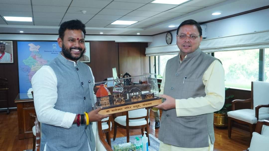 मुख्यमंत्री ने केंद्रीय नागरिक उड्डयन मंत्री किंजरापू राम मोहन नायडू से की भेंट..