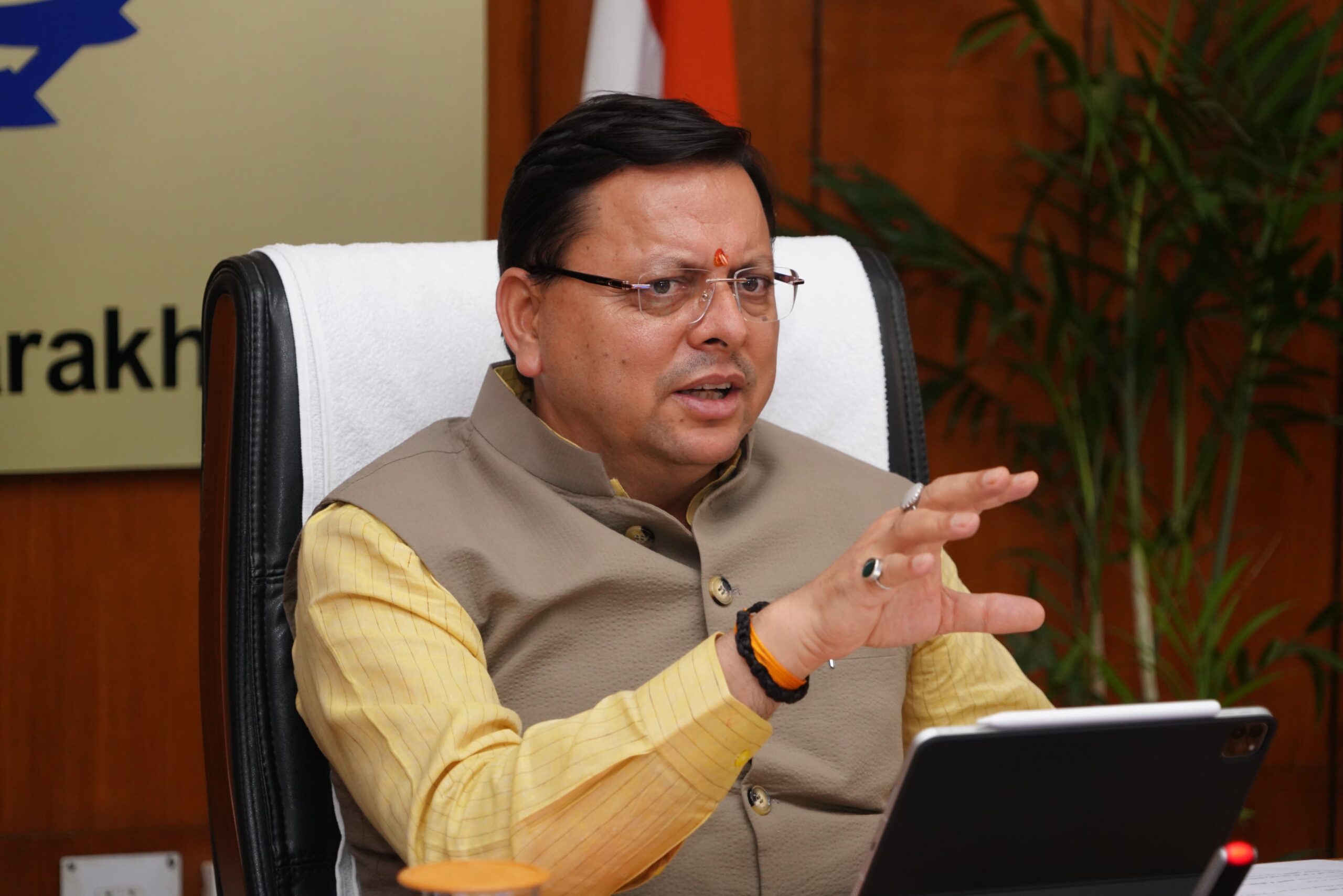 शिक्षा प्रणाली में गुणात्मक सुधार के साथ शिक्षा व्यवस्था को विद्यार्थी केन्द्रित बनाया जाए : मुख्यमंत्री धामी